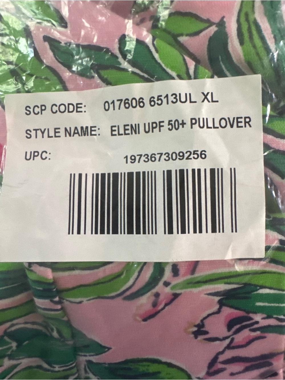 NWT Lilly Pulitzer Eleni UPF 50+ Half-Zip Pullover - Conch Shell Pink - Picture 7 of 9